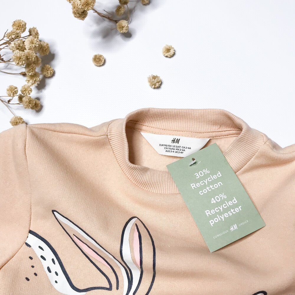 Світшот H&M (арт. Л104)