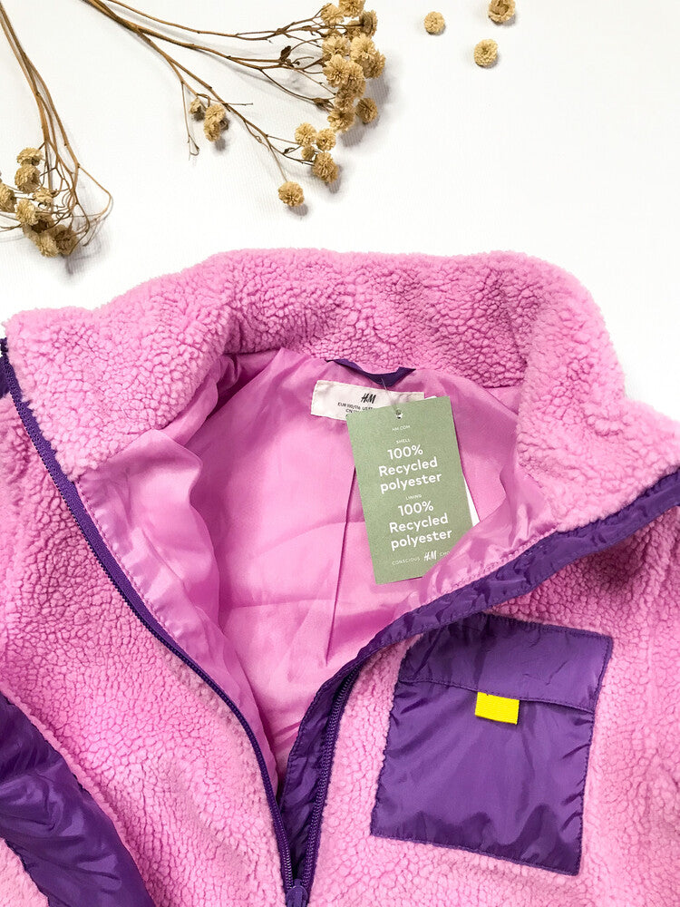Демісезонна куртка H&M (арт. Л296)
