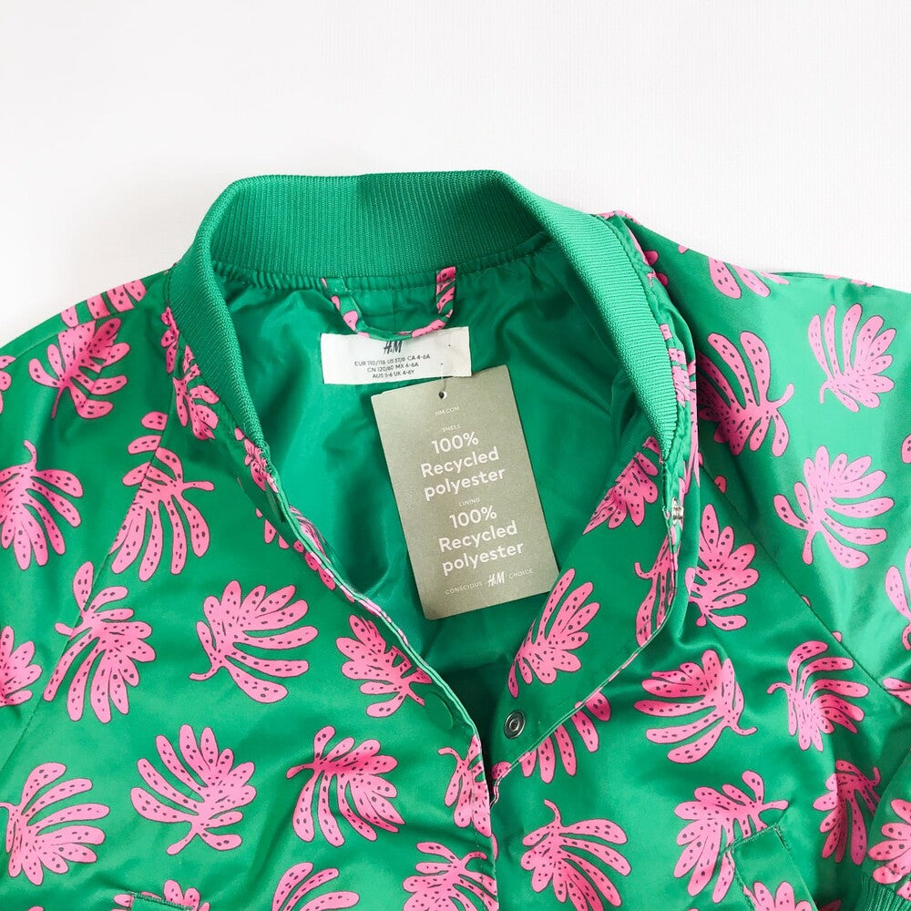 Демісезонна куртка H&M (арт. Л311)