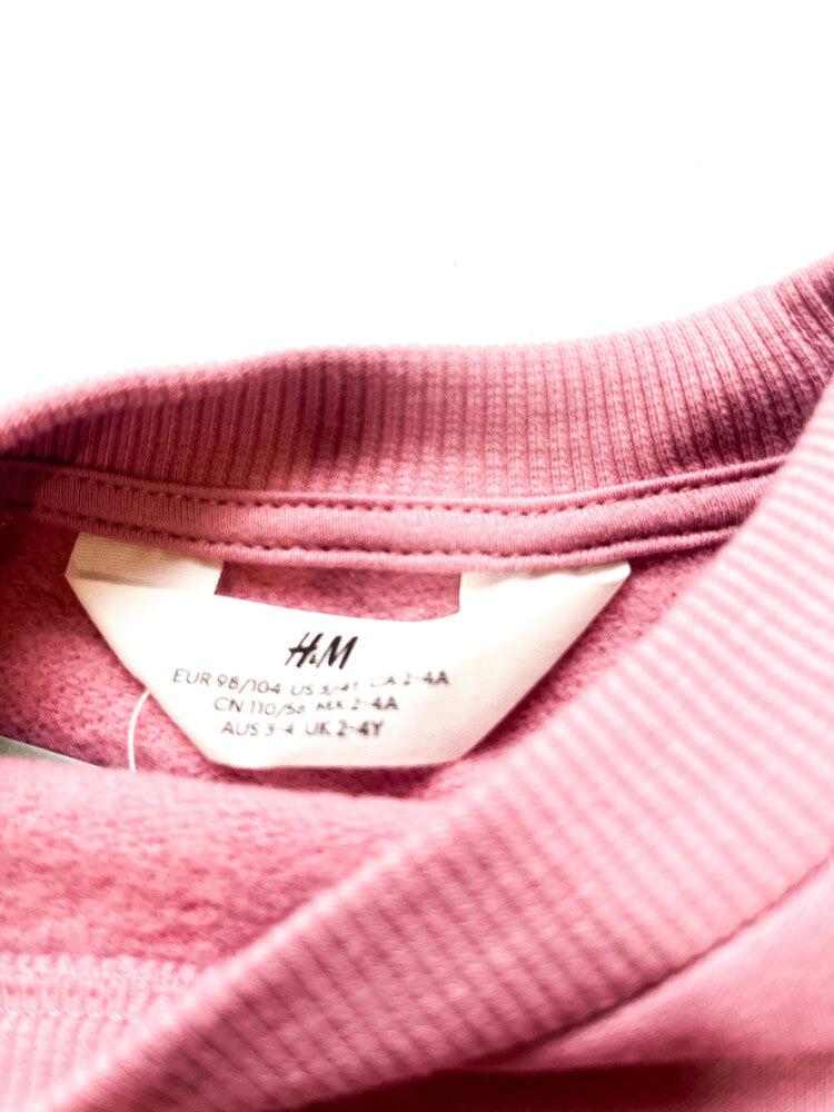Кофта H&M (арт. Л678)