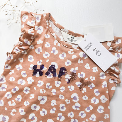 Костюм H&M (арт. Л472)
