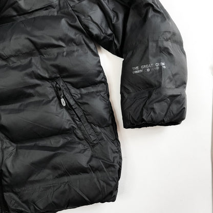 Демісезонна куртка ZARA (арт. Л500)